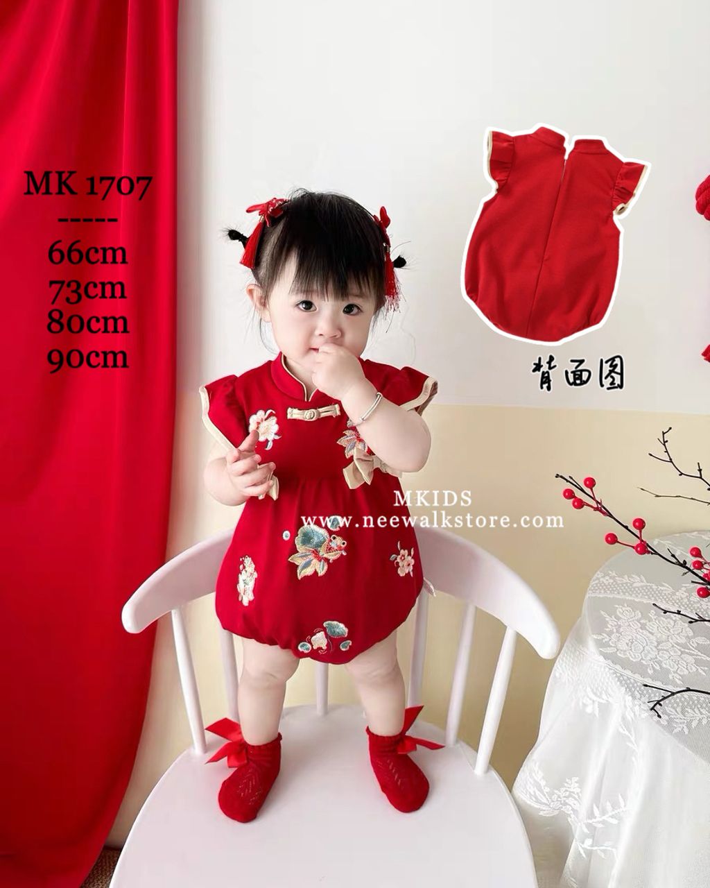 image_0C66E473-0093-4C26-AF2B-84E93131C17E_1754968156