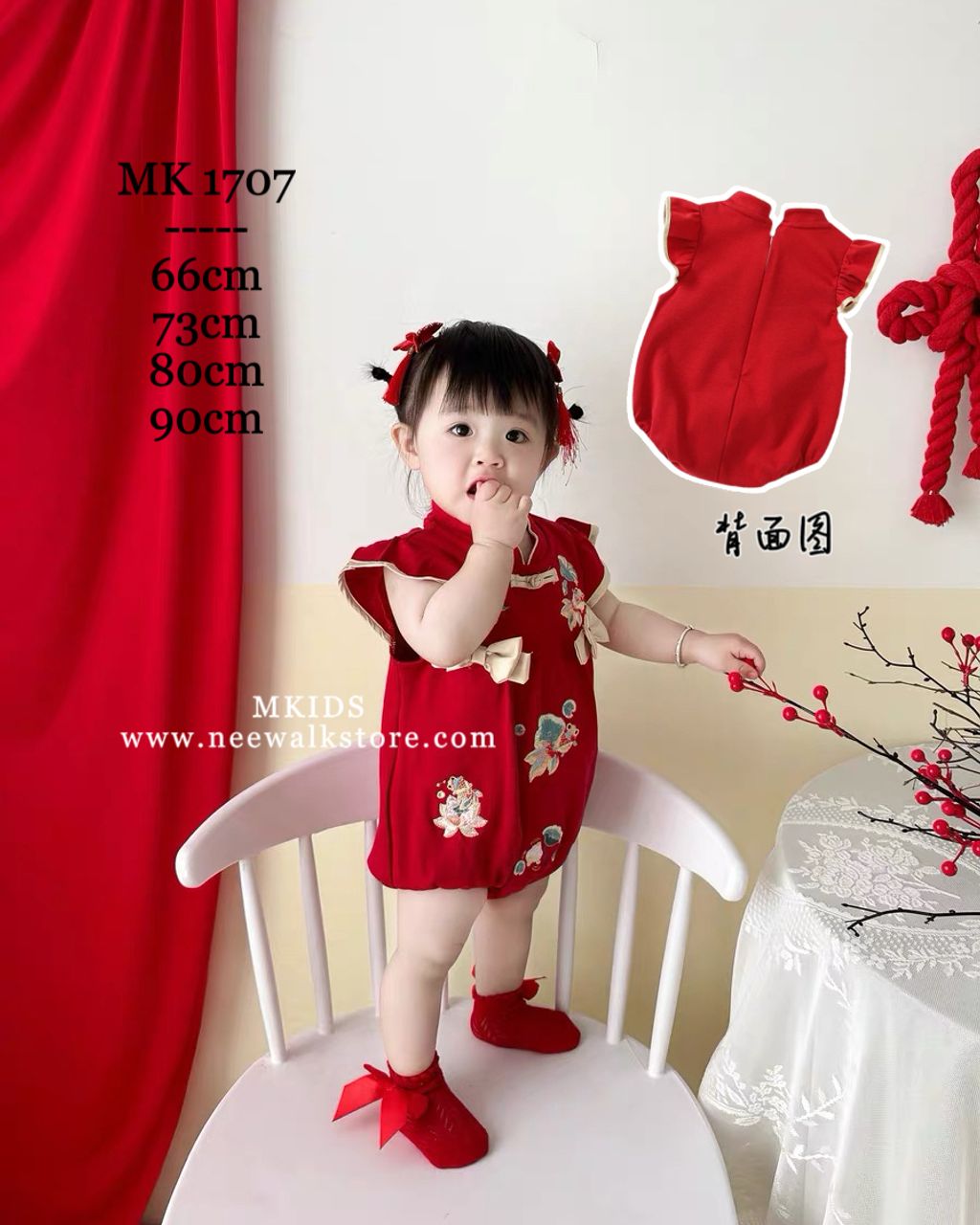 image_77973C3B-4CA9-49CA-87E5-C63FBFB7DD3C_1754968156