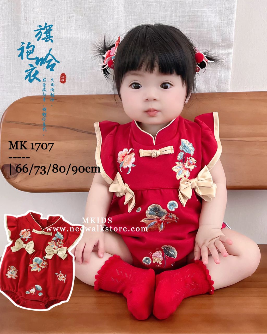 image_C62C9BE3-2C21-4F08-A3EE-4490AACF0EE8_1754968156