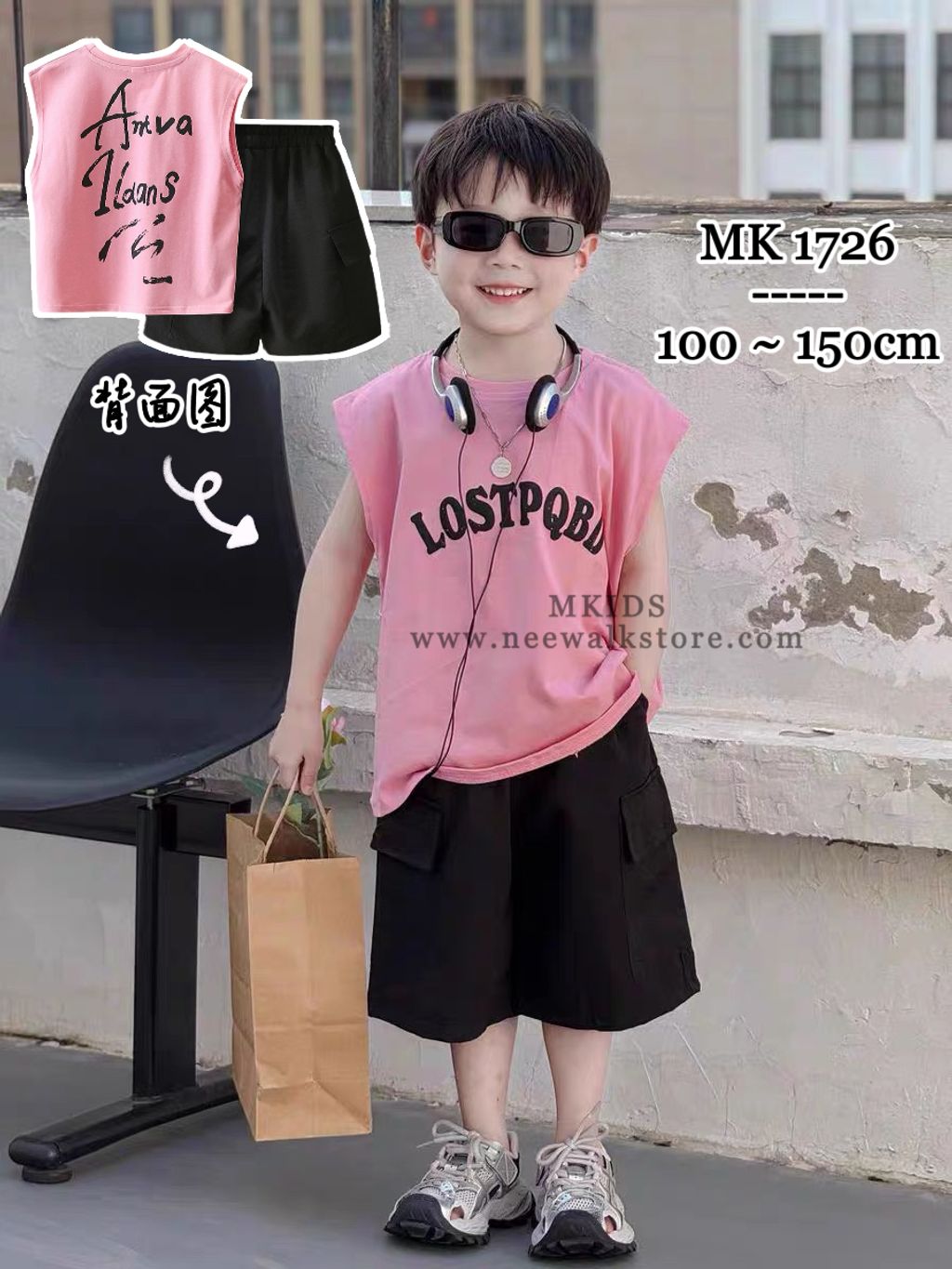 image_E35BB7CE-CC2D-4217-884D-B3A6083856EF_1754970526