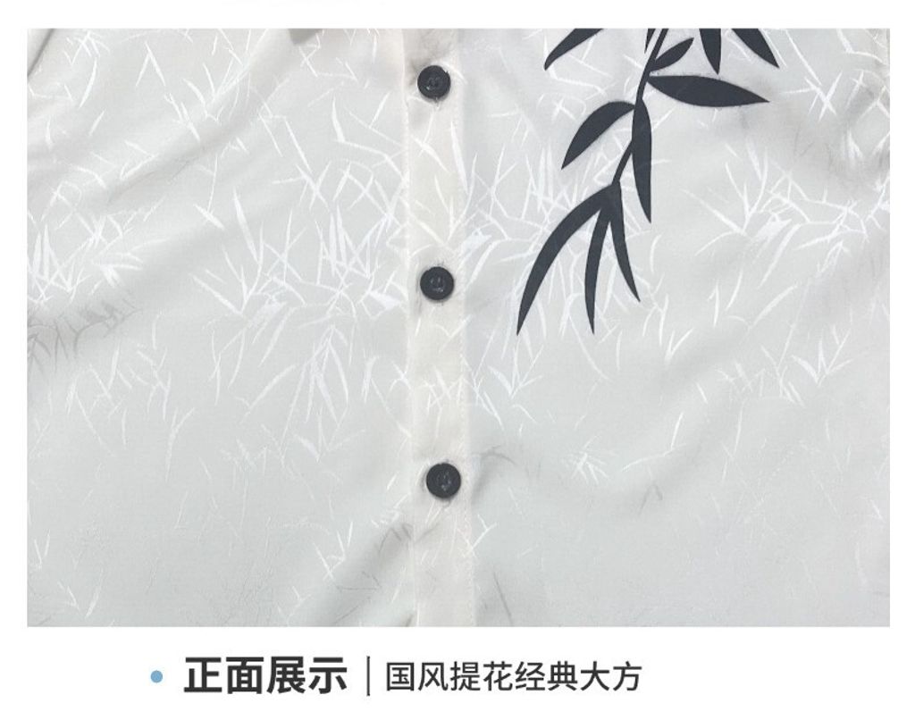 O1CN01VUpjzA1s3Ea1W4yLu_!!2216282195710-0-cib - Copy