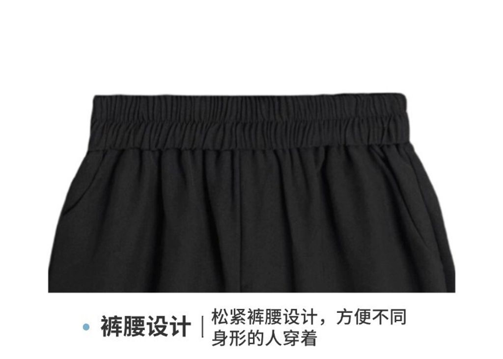 O1CN01Ydo9DH1s3Ea05OJK4_!!2216282195710-0-cib - Copy