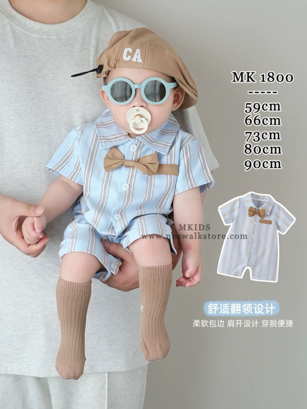 image_7EDADCDC-55AF-4DA6-A42D-5776C2783D1E_1754988563