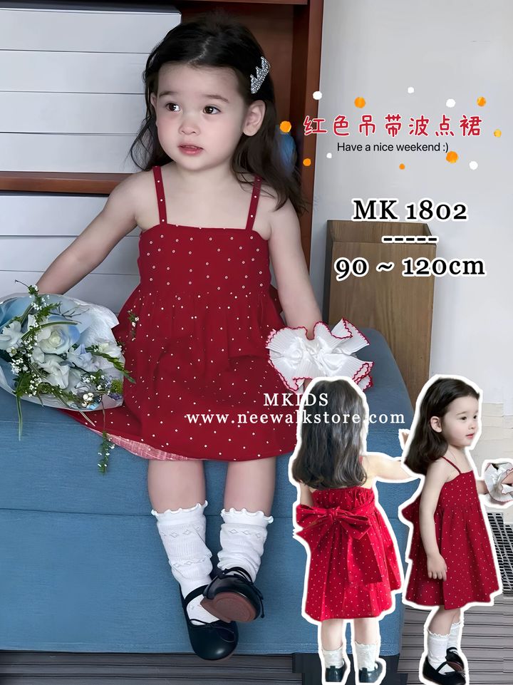 image_B7FA1BA6-0DB1-40A0-AEA4-599AAEC45DAB_1754989728