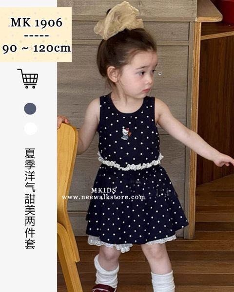 image_75264F0B-8CE2-43F9-9FDF-698EC69DF7D2_1754990370