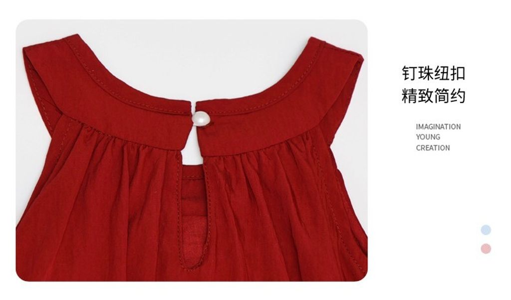 O1CN01WMgOkM1wp6S3coEtL_!!2211044356356-0-cib - Copy