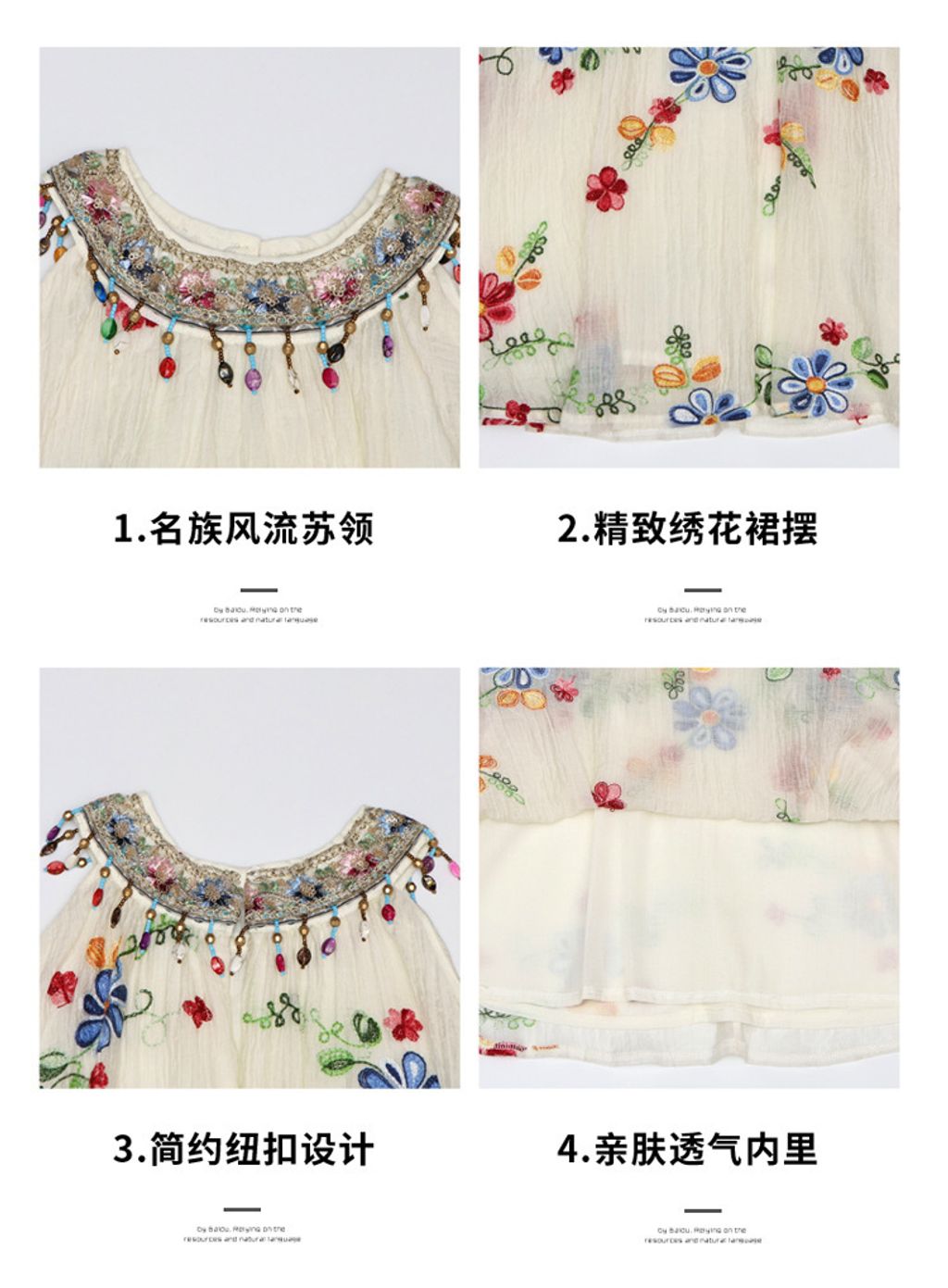 O1CN01MZoIK11wQpSOkbm2O_!!3954706303-0-cib