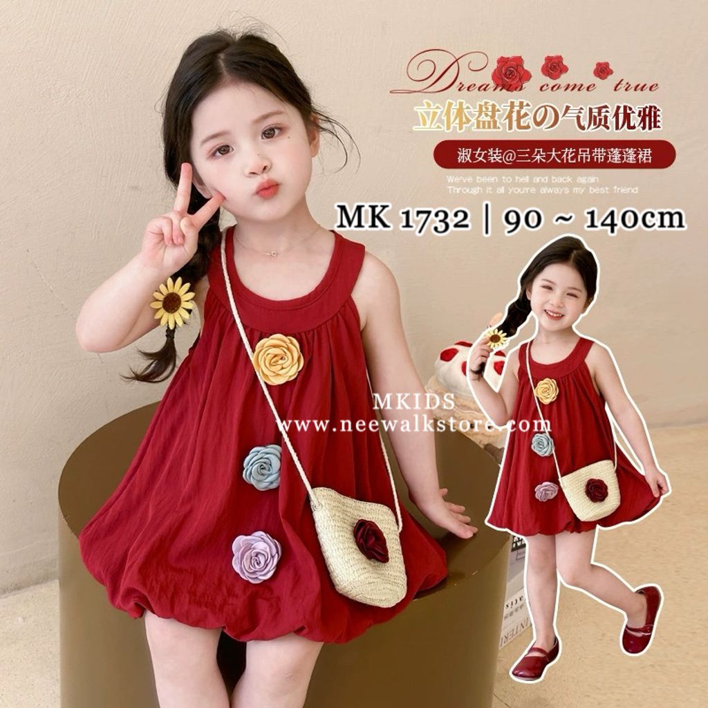 image_3F8CC9FA-FB00-4D72-9944-740238FCD3F7_1754994568