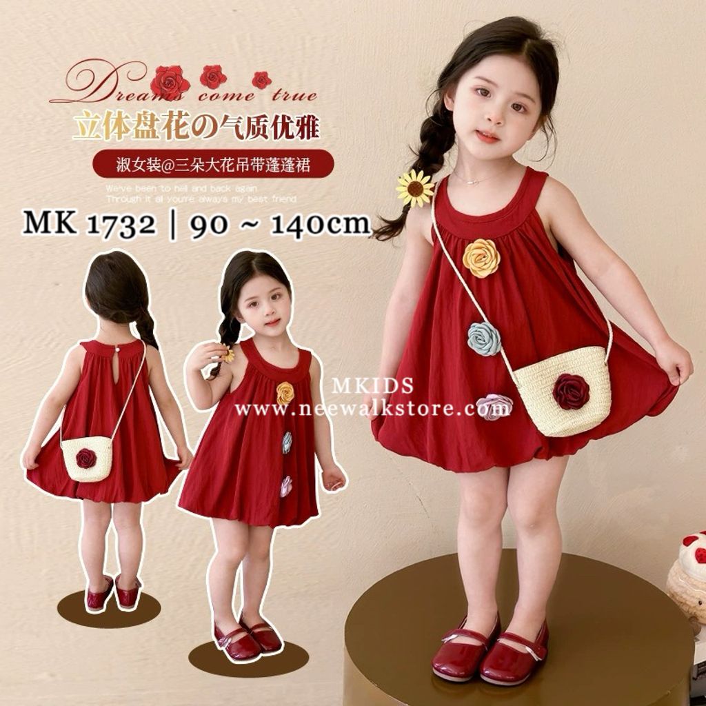 image_764224AA-1597-495A-8434-CF70A6C03017_1754994568