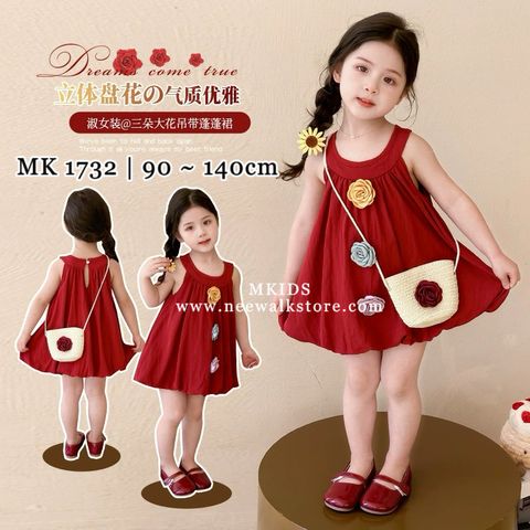 image_764224AA-1597-495A-8434-CF70A6C03017_1754994568