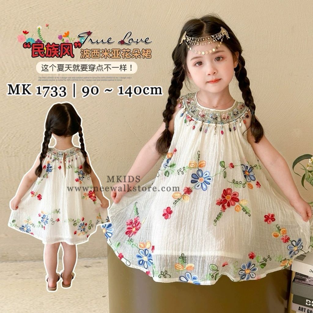 image_76CEA1CD-6B1F-44FB-89ED-4F868715BF12_1754994829