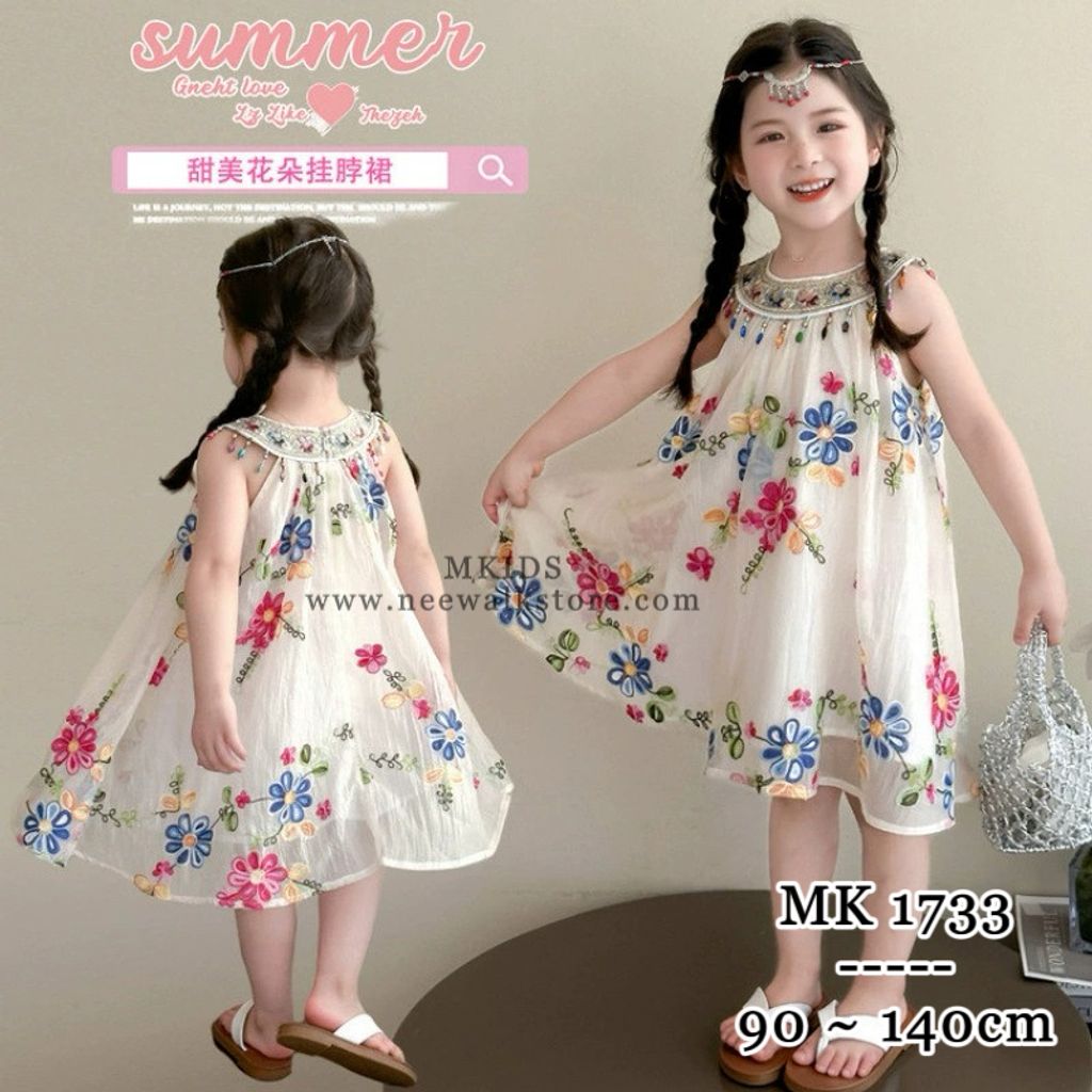 image_029AE85F-8F72-4F1F-BCD1-2CB3F7ADACE7_1754994829