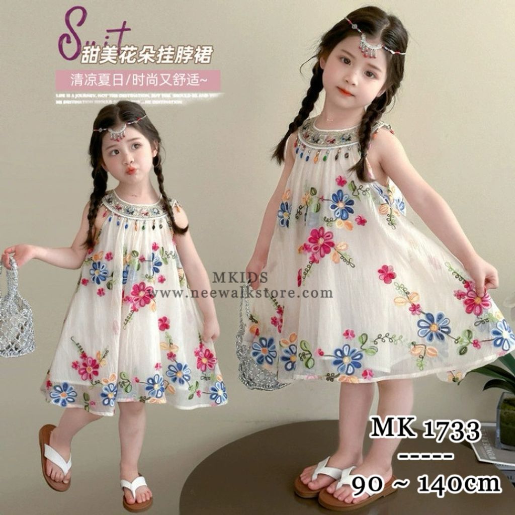 image_95883EC5-F38B-4AC1-BEF6-0BA97DDD6CE9_1754994829