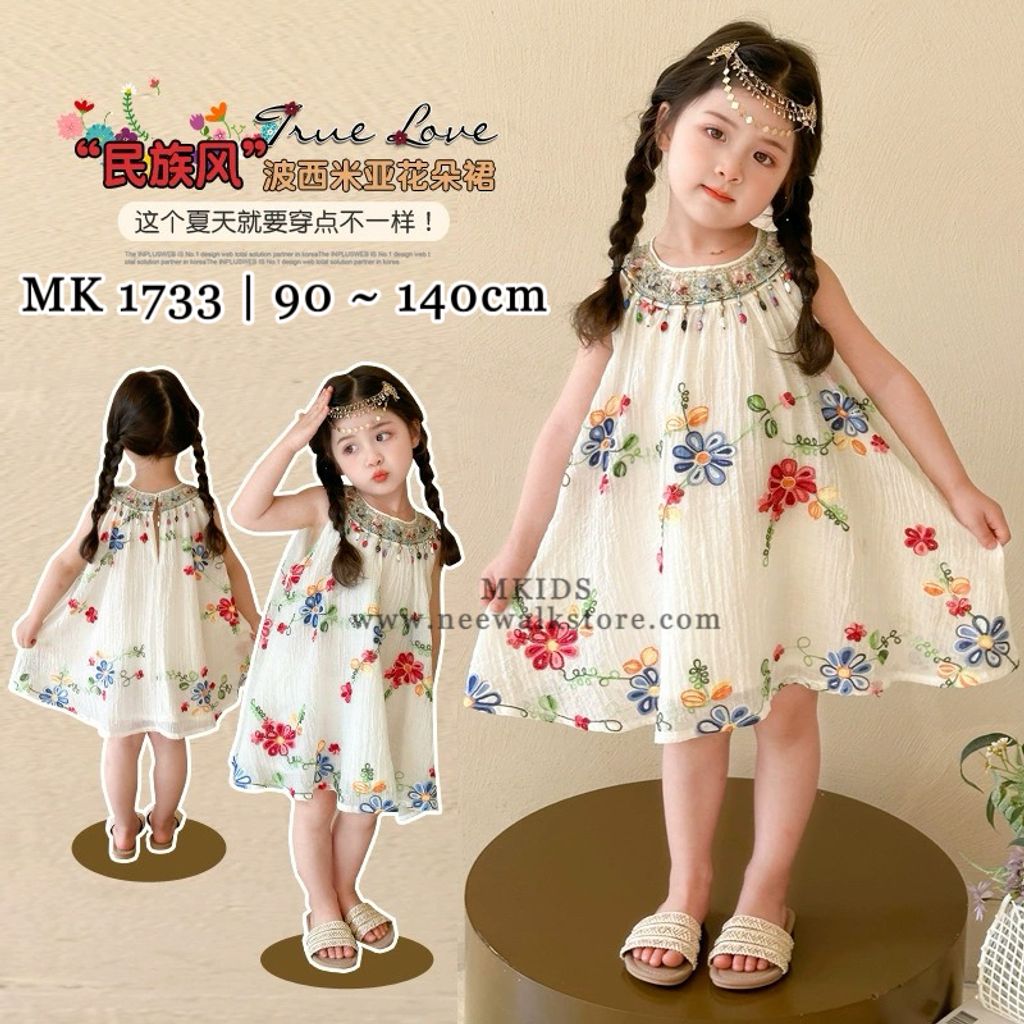 image_832255EA-EE2F-4131-B4AF-9171D242309A_1754994829