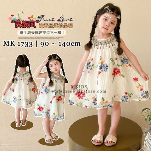 image_832255EA-EE2F-4131-B4AF-9171D242309A_1754994829