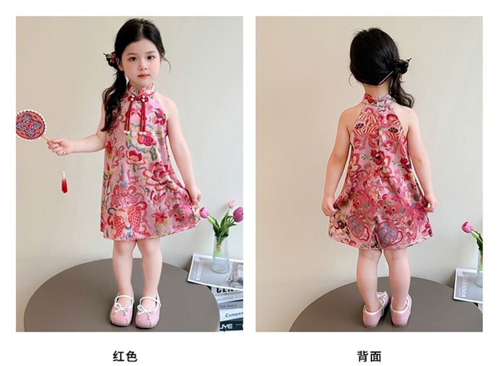 O1CN018PcF1u2LIScRkJkX2_!!2174969669-0-cib