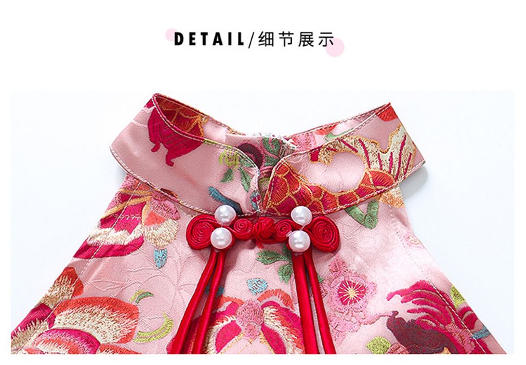 O1CN01wR45p32LIScU2RNqf_!!2174969669-0-cib