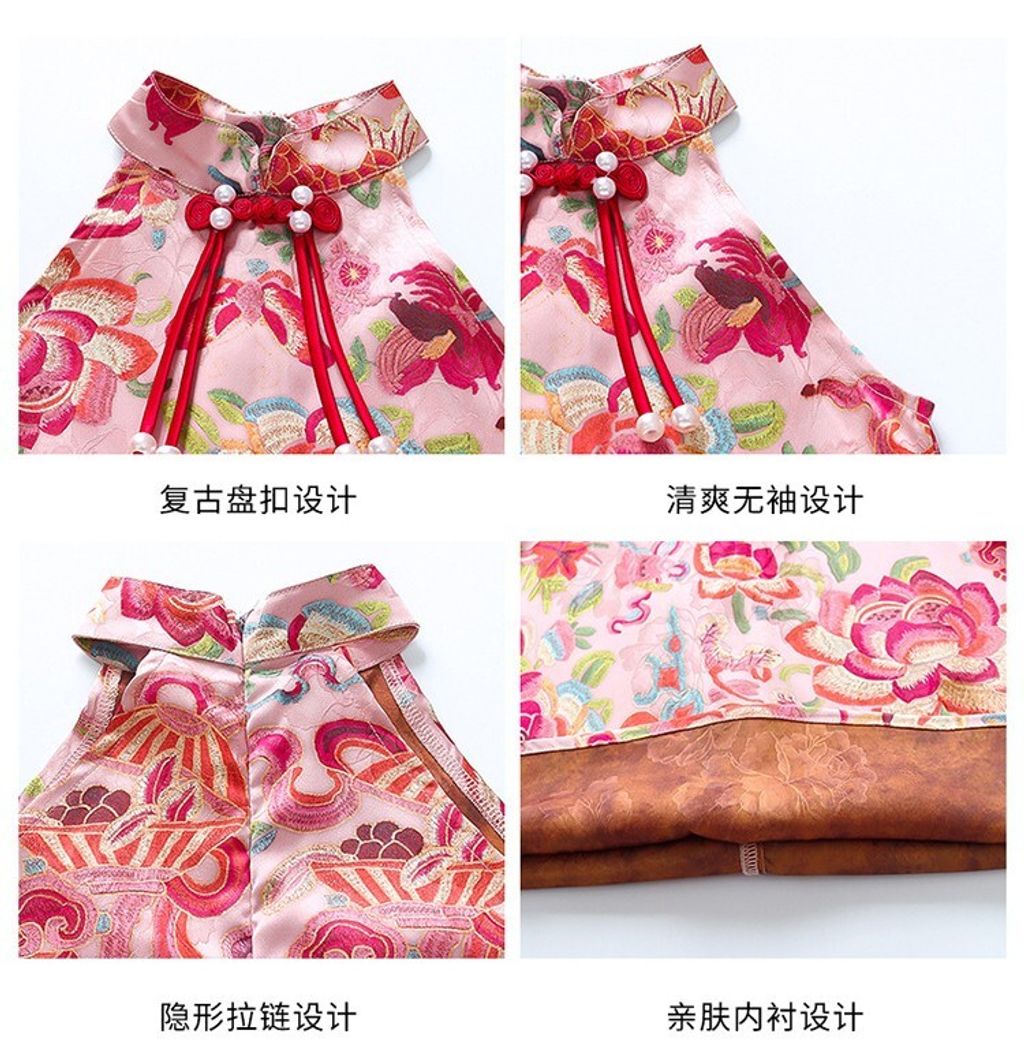 O1CN01NL7jFP2LIScMs6bnA_!!2174969669-0-cib