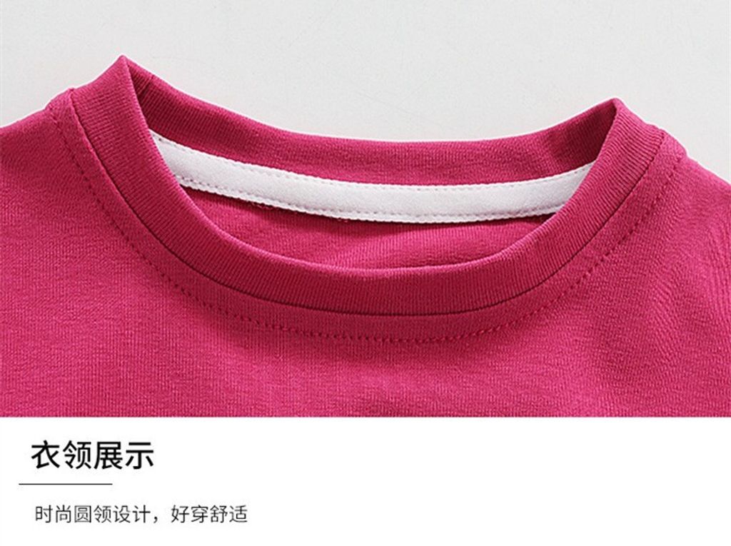 O1CN018A66ab1wQpRiRHRui_!!3954706303-0-cib