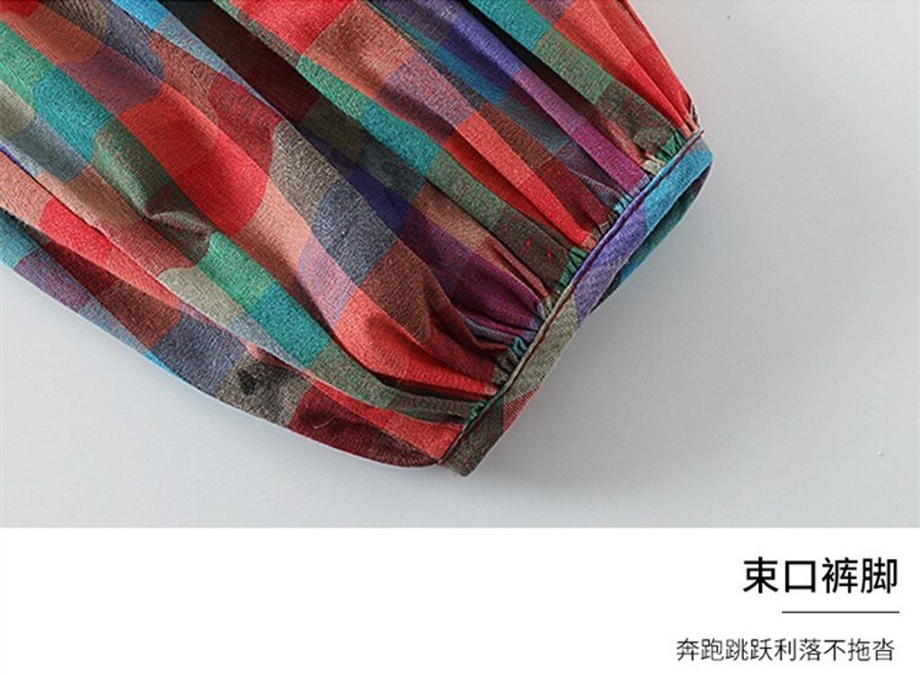 O1CN01hdryb51wQpRiRIivv_!!3954706303-0-cib - Copy