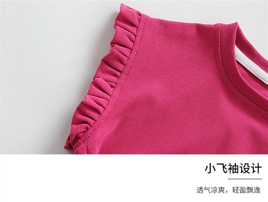 O1CN018A66ab1wQpRiRHRui_!!3954706303-0-cib - Copy