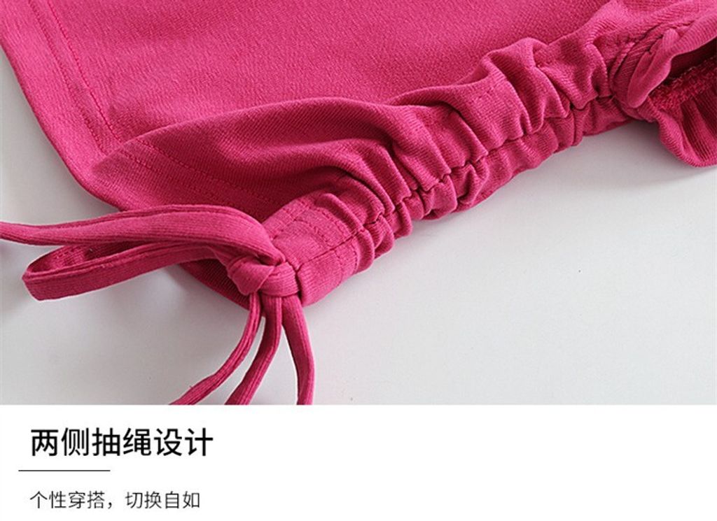 O1CN01hdryb51wQpRiRIivv_!!3954706303-0-cib