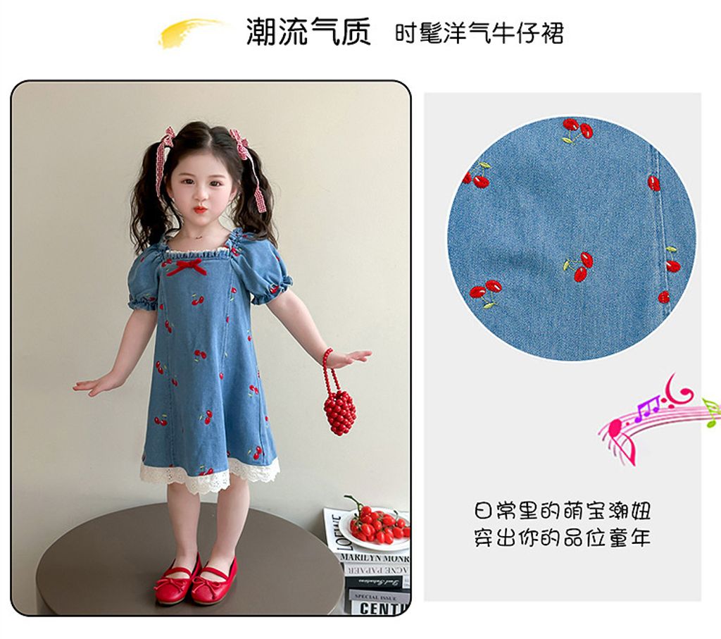 O1CN015XNir11wQpRzwnZHi_!!3954706303-0-cib