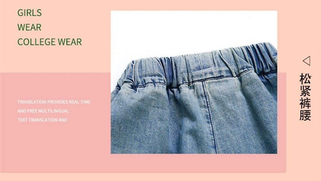 O1CN01zwcokJ1wQpS4irpIt_!!3954706303-0-cib - Copy