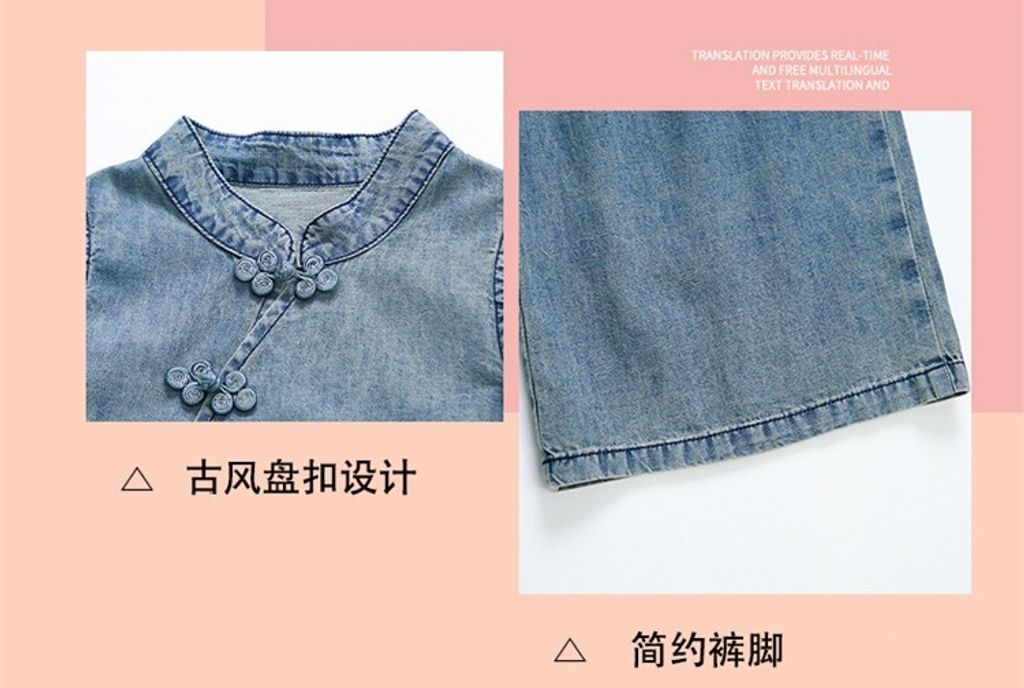 O1CN01zwcokJ1wQpS4irpIt_!!3954706303-0-cib