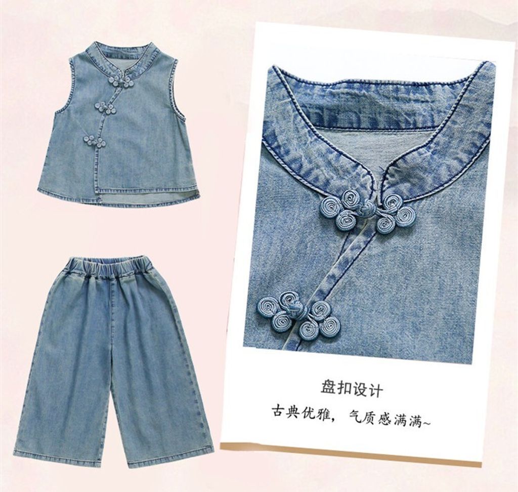 O1CN01o8kaCF2KYCbgv9tax_!!2216311629568-0-cib