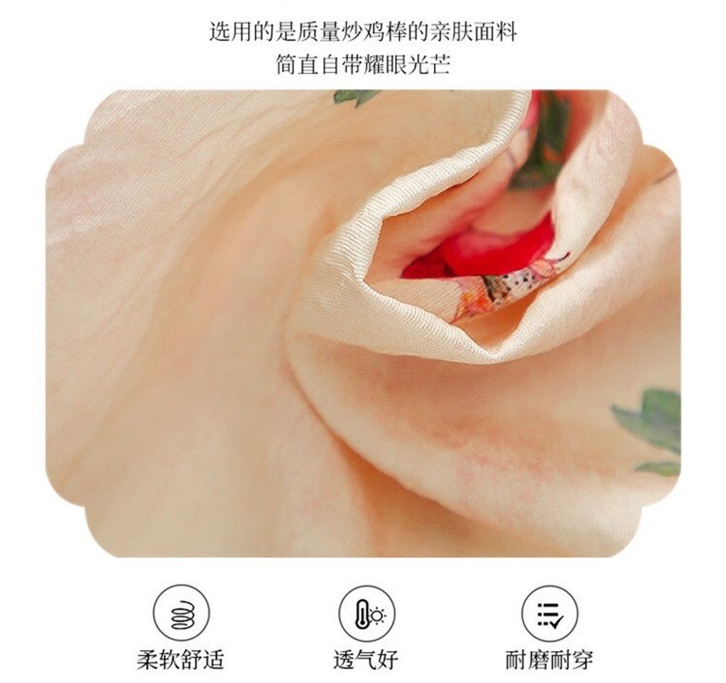 O1CN01Ev7VWe1wQpSLyU6o5_!!3954706303-0-cib