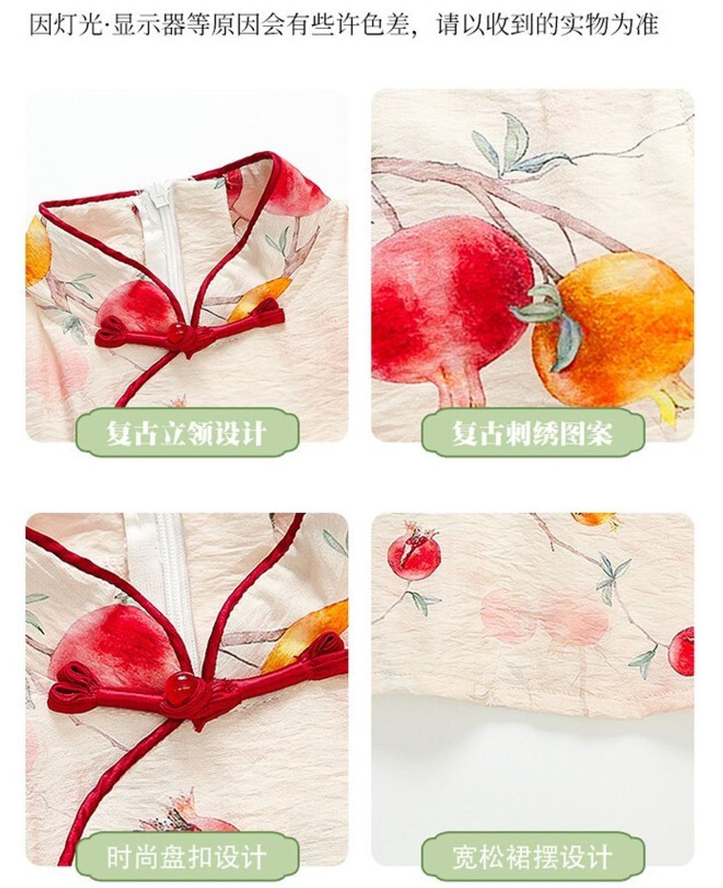 O1CN01dRQ5qB1Ping0SvHMI_!!2215797521875-0-cib