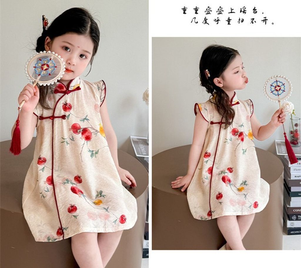 O1CN01eIsSsO1wQpSMVOCCy_!!3954706303-0-cib