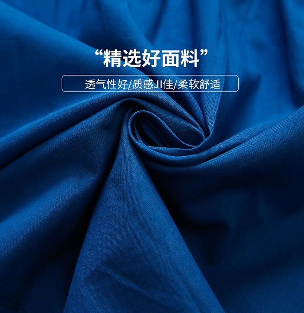 O1CN01gzcgfO1qpfExQfH1b_!!2215617125545-0-cib