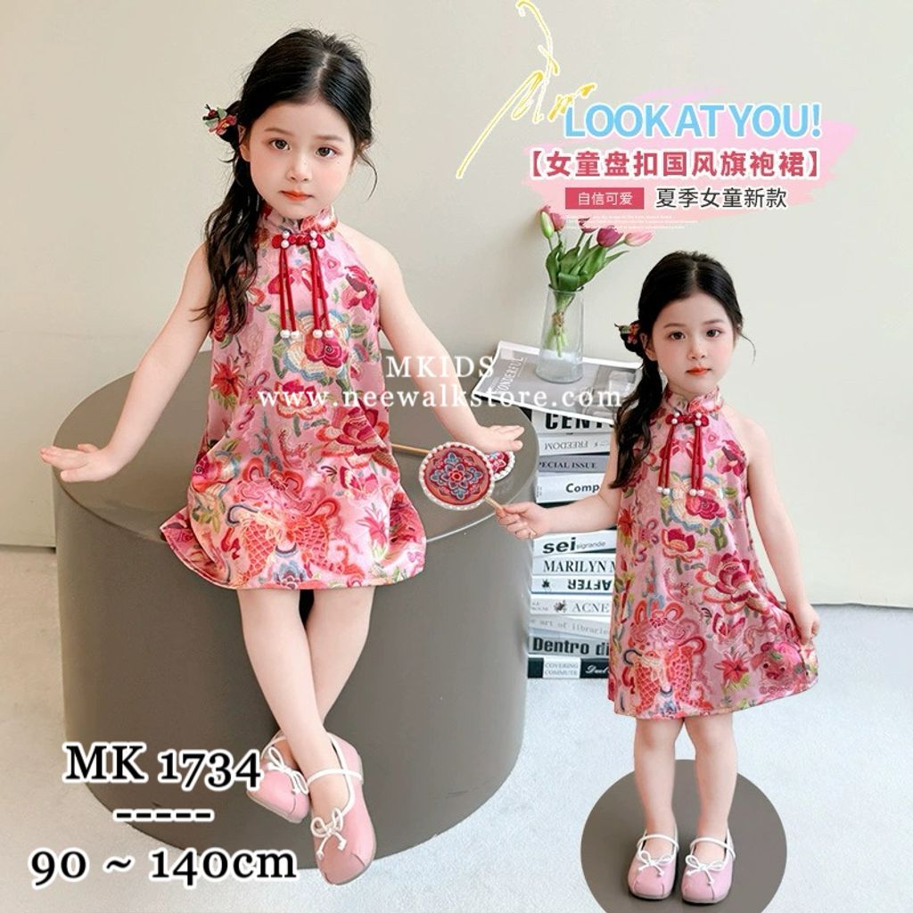 image_F8865A80-ECDF-4788-9811-6475E23BF468_1755005563