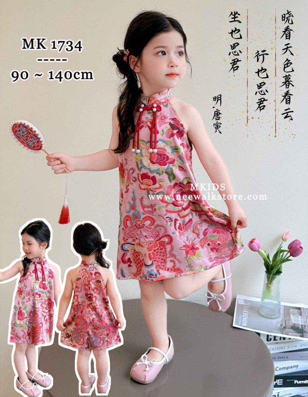 image_84C798A4-09FD-4F32-B435-A8CA018C8A05_1755005563