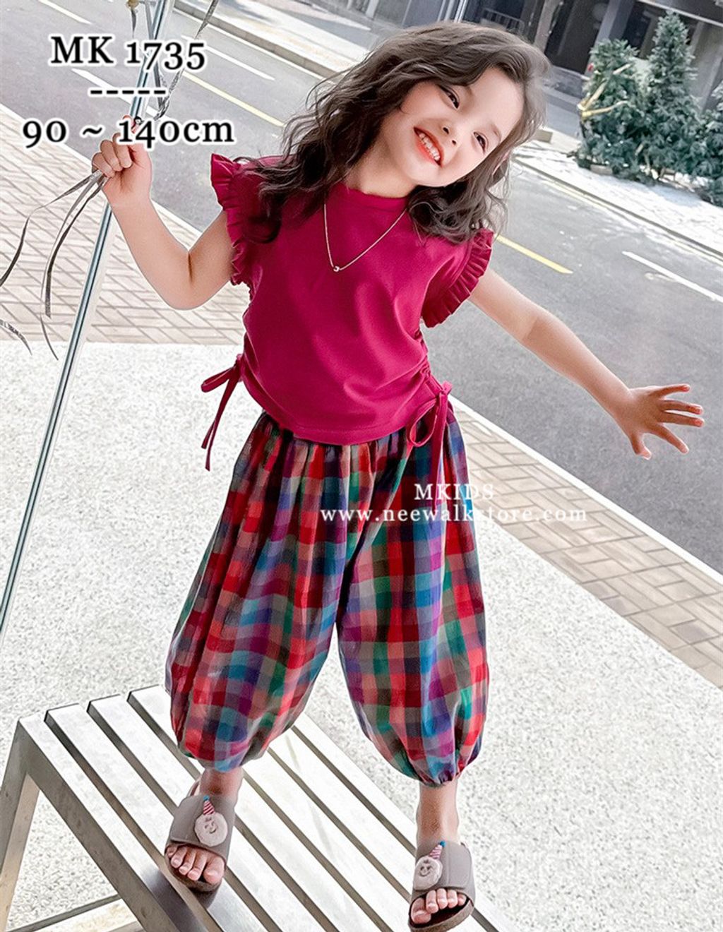 image_539E1184-810B-4379-B005-47E166B21541_1755006123