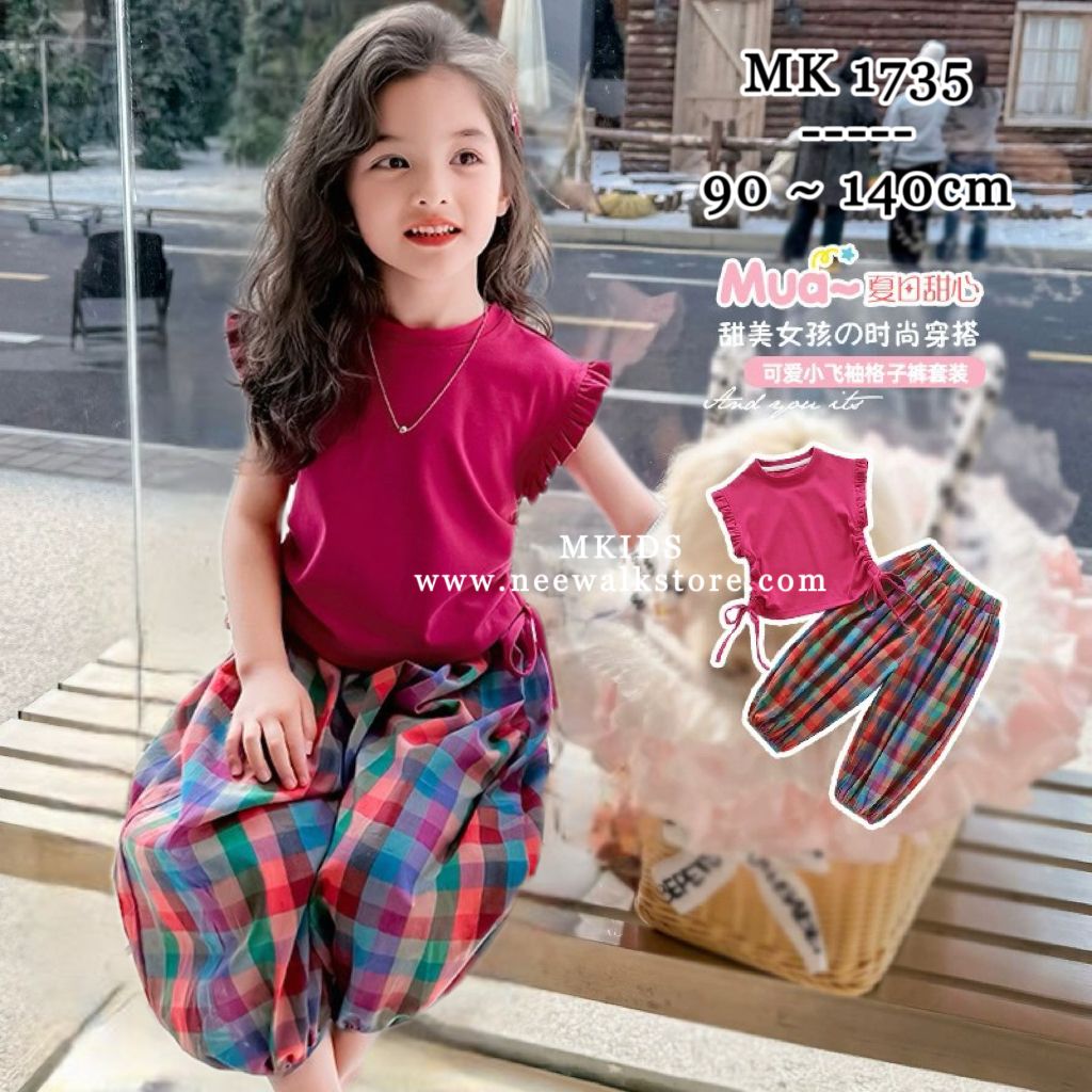 image_89DEB9E7-5EC3-43C1-84DA-34A26BF8F25D_1755006123