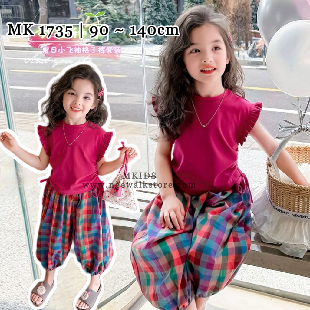 image_C06EC7D3-8077-4110-B589-E6FA3C5AFB73_1755006123