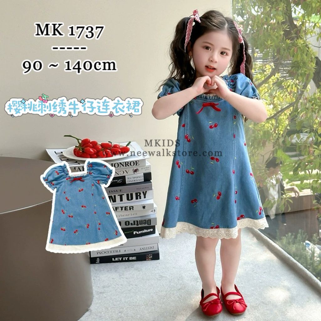 image_604ECD5C-410A-4A3A-8AFC-87D01C2FAC96_1755007472