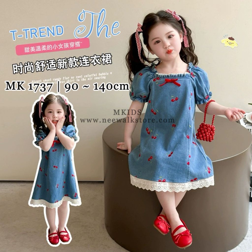 image_BD10A5F9-D5CC-4CFF-BF74-42A96C0E6645_1755007472