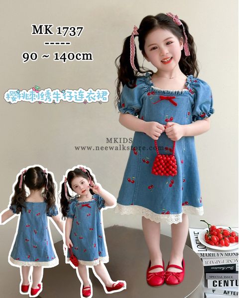 image_9053293C-D064-42C6-9604-66E33A059249_1755007472