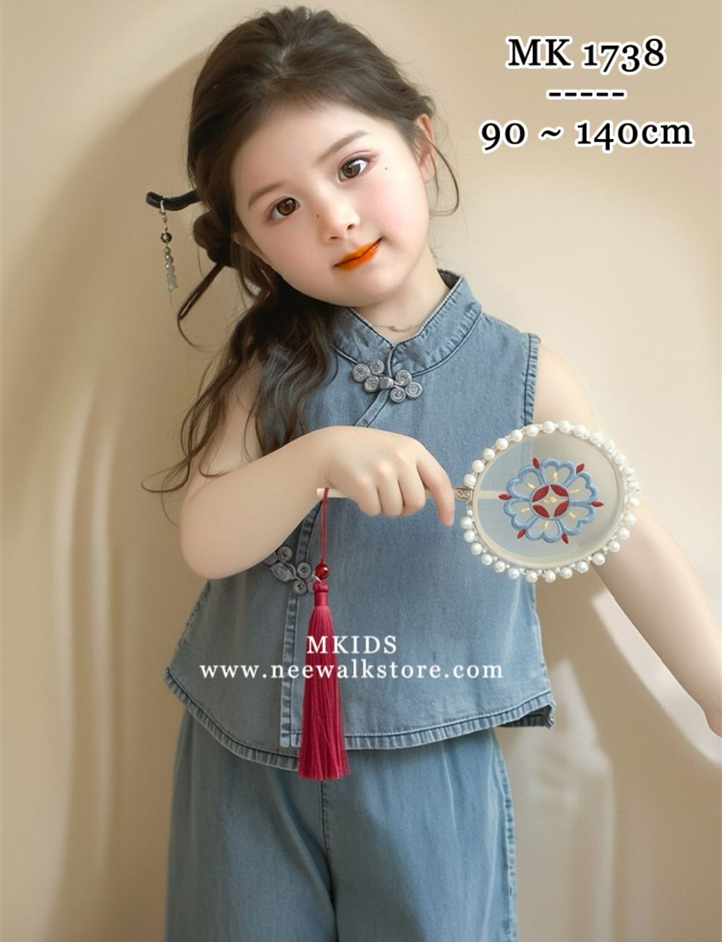 image_95840054-676F-4736-998B-FDB6B672C508_1755008124