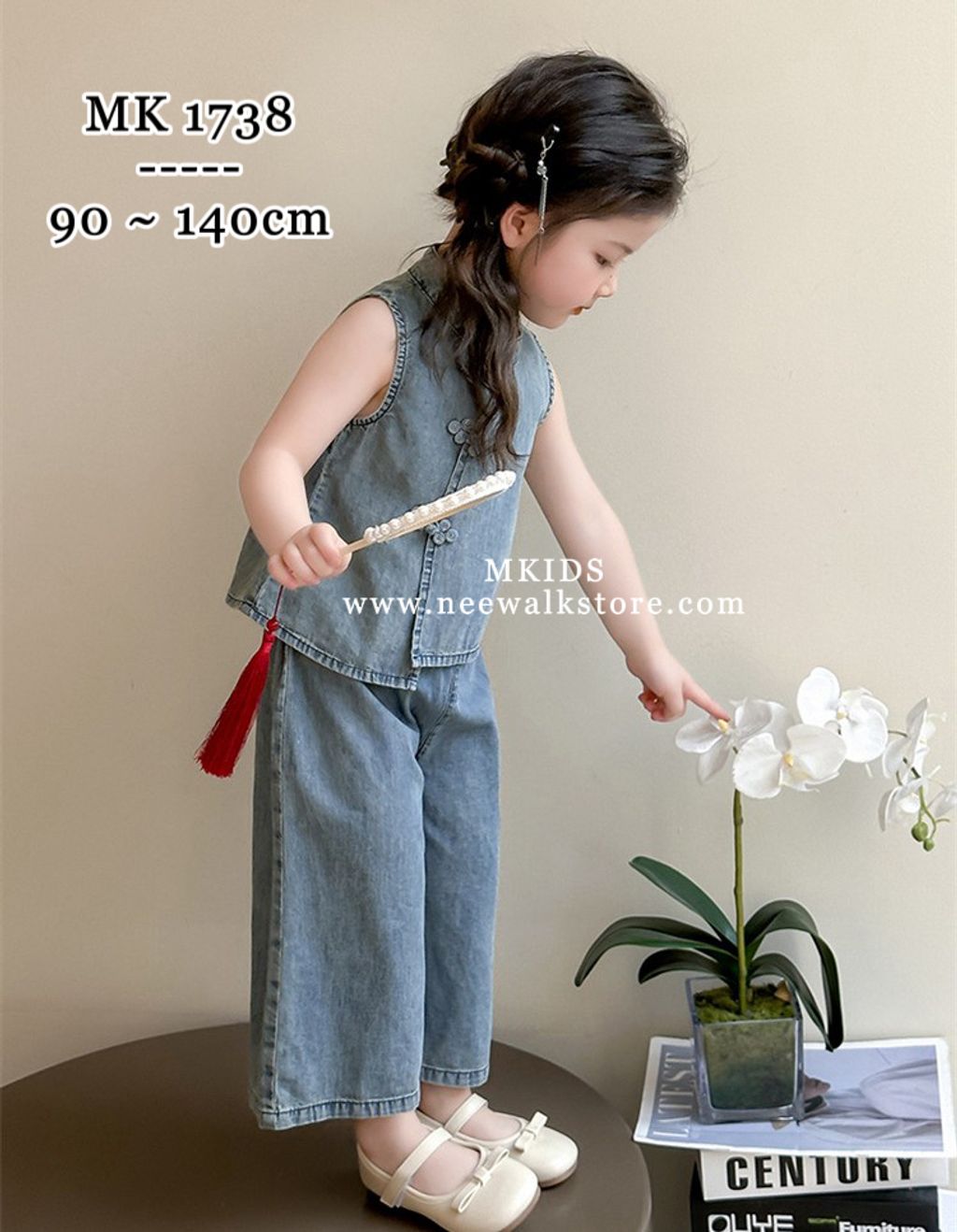 image_462E1117-EA56-4156-B92C-4C1079720EEE_1755008124