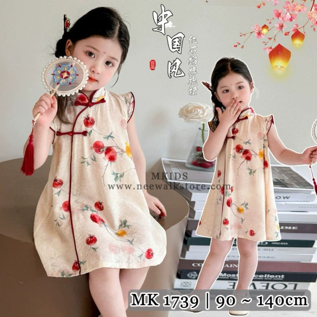 image_C7E65E91-7923-4A67-AAFE-0E69DA0F81FF_1755008513