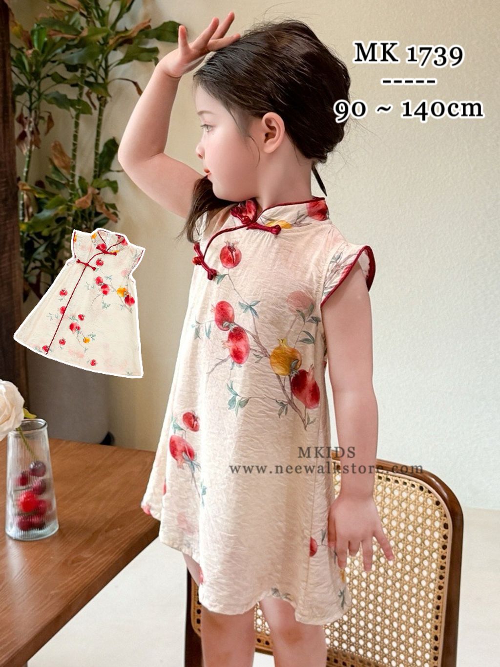 image_264195A8-D353-4571-B140-9C9254B4C717_1755008513