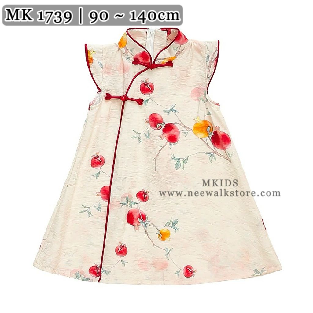 image_9EB3ED0D-6AA7-4A31-8495-FB8E87A9C75D_1755008513