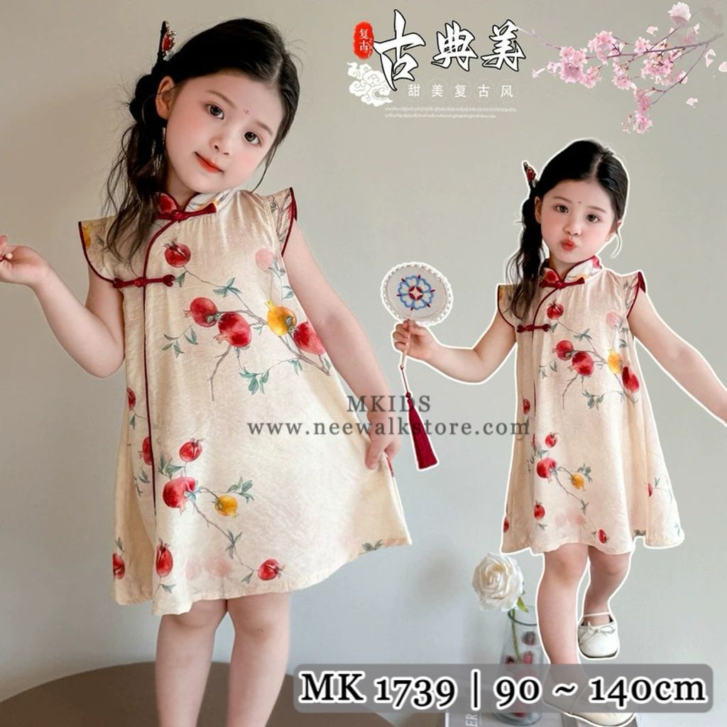 image_0428BEDA-1B3F-441F-B999-CCF030B00FC1_1755008513