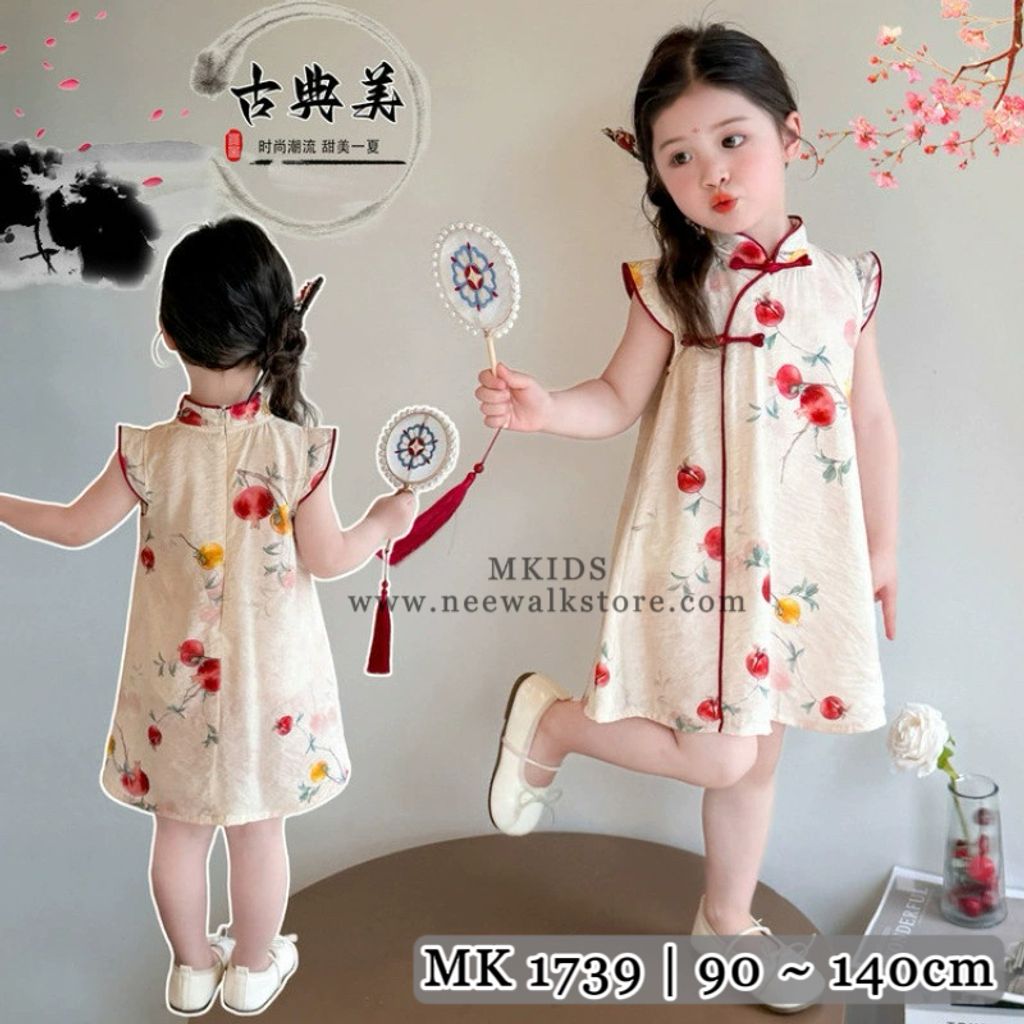 image_A4162297-3532-4477-A1CE-D48E9780290B_1755008513