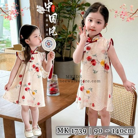 image_41F50ED3-9A8C-42F4-BE13-52E3D7B6902A_1755008513